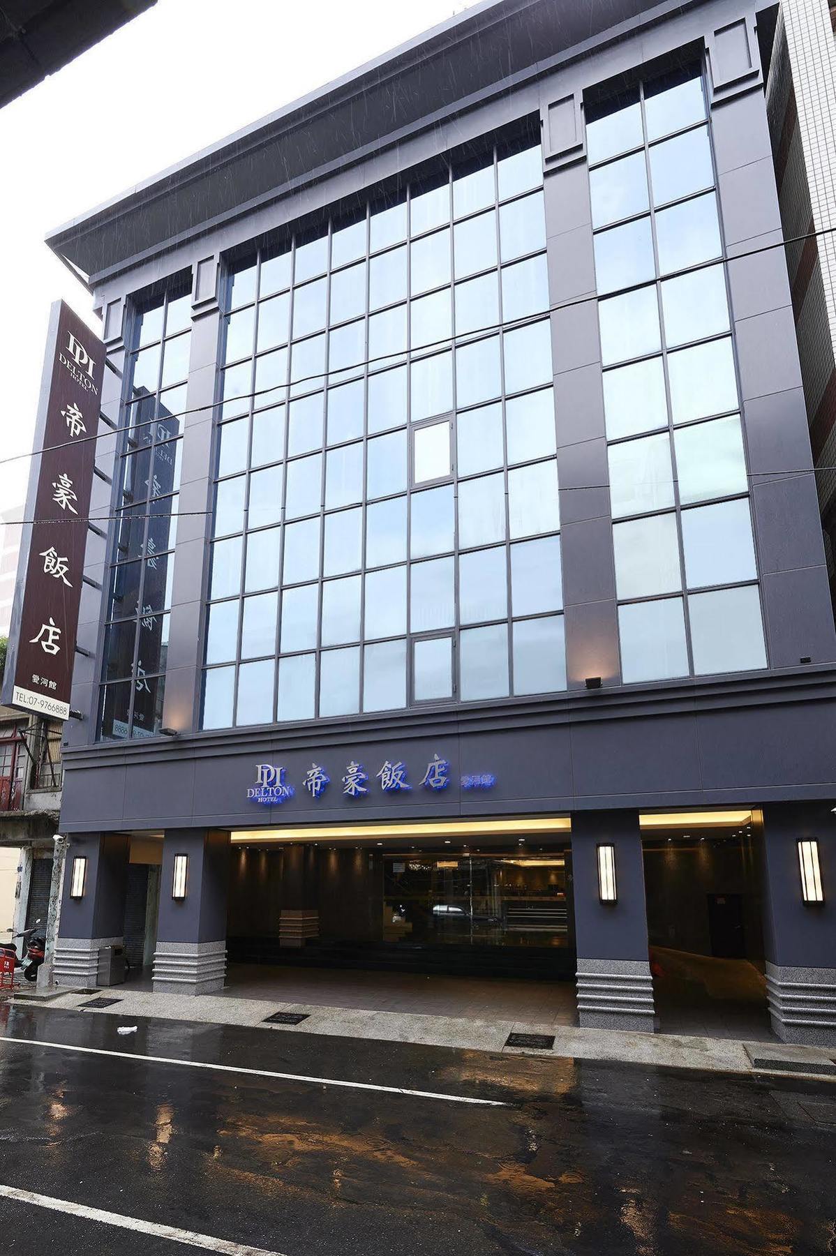 Delton Hotel - Love River Branch Kaohsiung Exterior foto